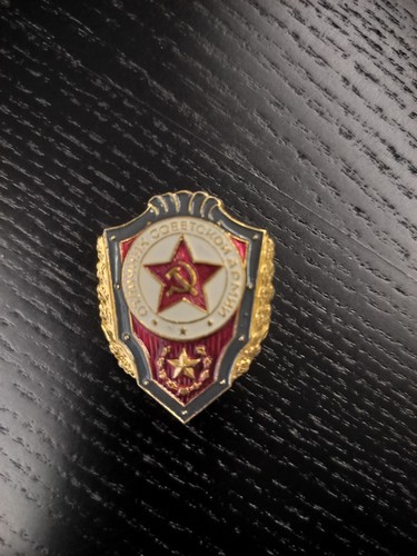 Distintivo distinzione urss - distintivo,