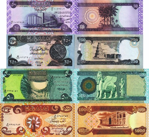 Iraq lotto 4 banconote - iraq,
