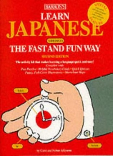 Learn japanese the fast and - learn,