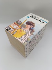 Maison Ikkoku Band 1-10 +