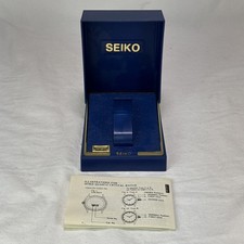 Vuoto orologio da polso Seiko