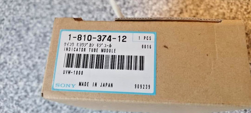 Sony 810 374 - sony, modulo