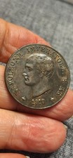 NAPOLEONE I°RE D'ITALIA 1 SOLDO 1810 zecca MILANO 