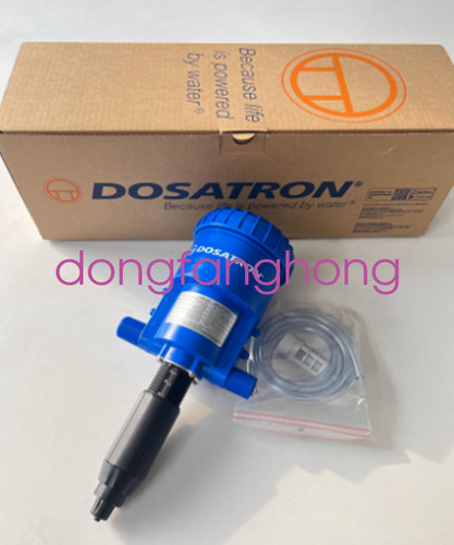 1pcs nuovo dosatron pompa - nuovo,