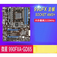 Per scheda madre Gigabyte GA-990FXA-UD3/ GA-990FXA-UD5/ GA-990X-D3P/ GA-990XA-UD3