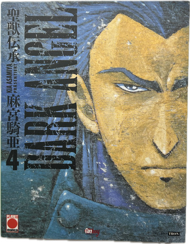 Dark angel manga italiano - manga,