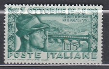 Italia 1948 - Ponte degli
