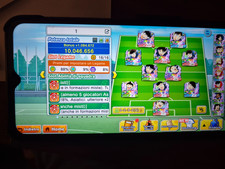 TOP account Captain Tsubasa