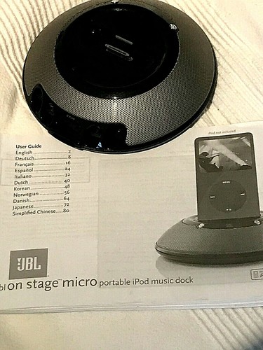 Jbl stage micro - on,