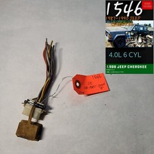 ⭐⭐OEM 1987-1990 JEEP