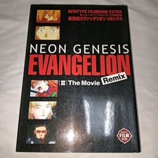 Neon Genesis Evangelion The Movie Remix vol.3 Film Book 1a edizione Giappone DDP