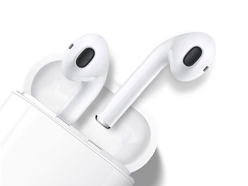 Cuffiette wireless bluetooth - cuffiette,