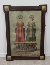 OLIO TELA QUADRO STAMPA