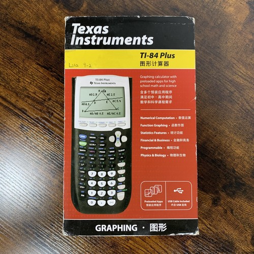 Plus silver edition - ti-84,