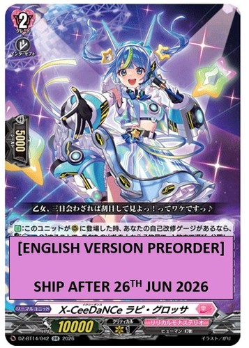 Cardfight vanguard ceedance - cardfight, x-ceedance