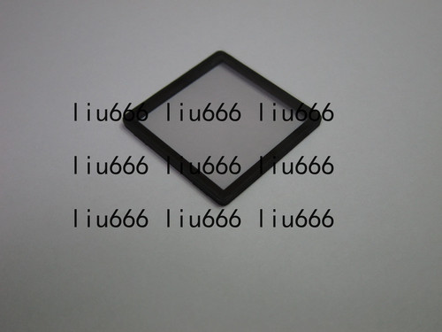 Specchio riflettente