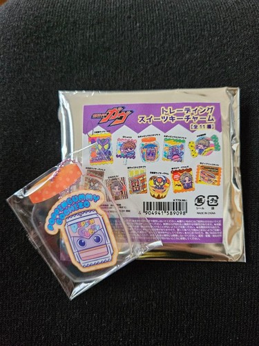 Kamen rider gav trading - rider, dolci