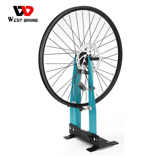 West biking mtb - west,