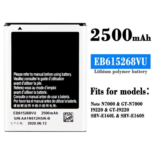 Batteria interna nuova