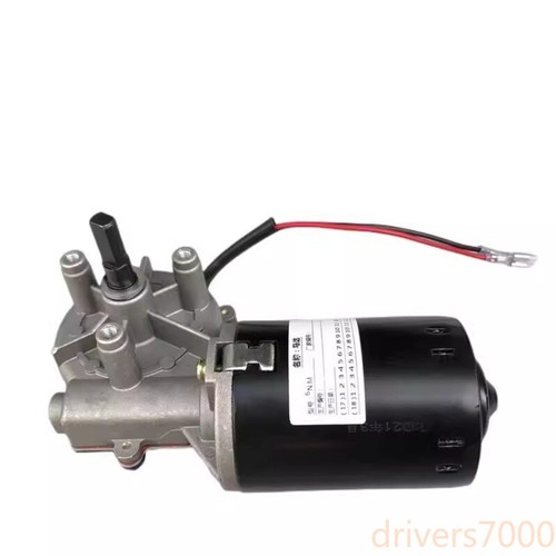 Ingranaggio motor 24v alta - motor,