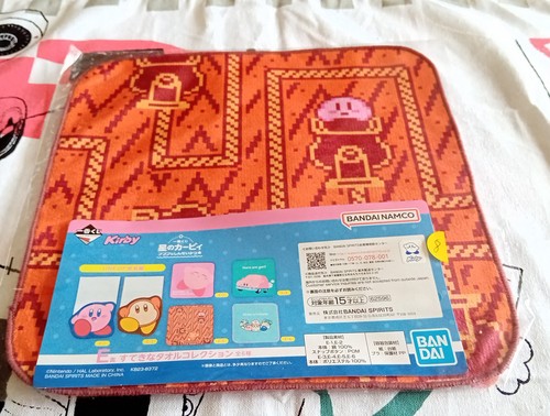 Kirby pixel fabric - pixel,