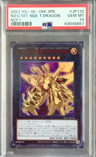 Psa numero c107 - 10,