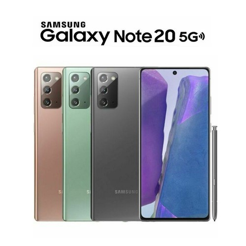 Nuovo samsung galaxy note20 - note20, 5g