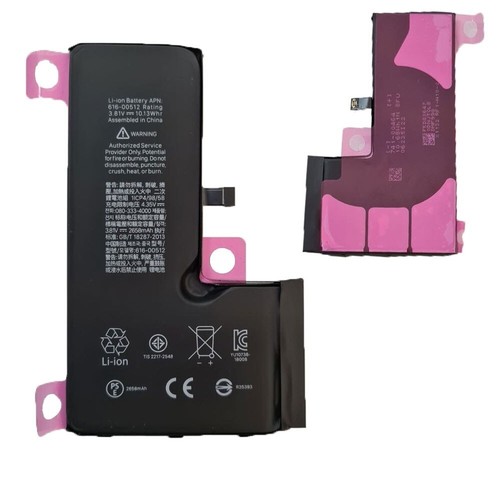 Batteria per apple iphone - batteria,