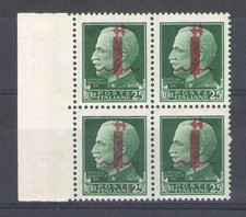 1944 Repubblica Sociale Italiana, n. 490, Fascetto Rossa sovrastampa, MNH**