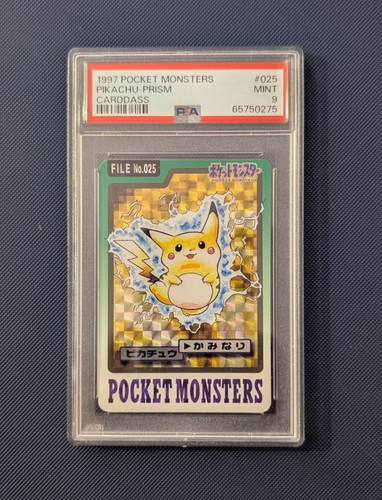 Psa 1997 pocket monsters - psa,