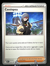 Cassiopea / Cassiopeia ® Segreto Fiabesco SFA 056/064 ® Non Comune ® Italiano