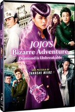 Jojo'S Bizarre Adventure