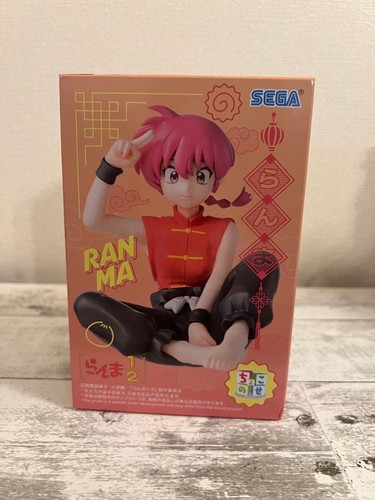 Ranma saotome - ranma,