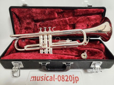 Yamaha YTR-1320 tromba argento