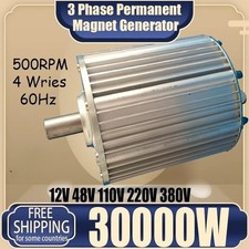 Generatore 30KW turbina eolica bassa velocità magnete permanente senza ingranaggi alternatori AC