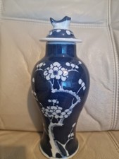 Antico/vintage vaso cinese