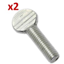 2X ARCHWAY Spiedino Porta