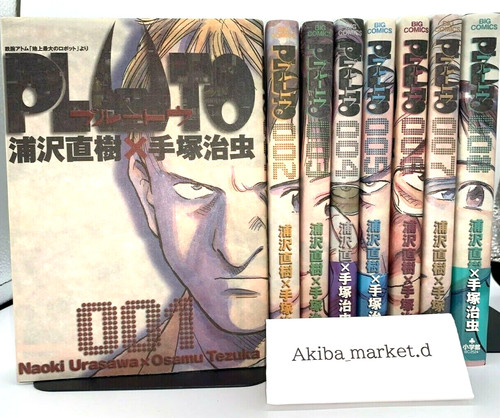 Pluto vol set completo - pluto,