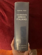 Vocabolario greco antico - vocabolario,