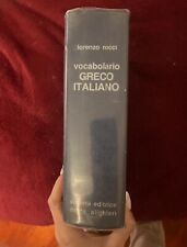 vocabolario di greco antico ROCCI