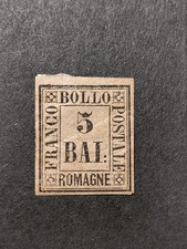 Romagne.1859. 5 Baj Nuovo. MH.