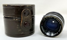 Vintage Tanaka Kogaku Tanar HC
