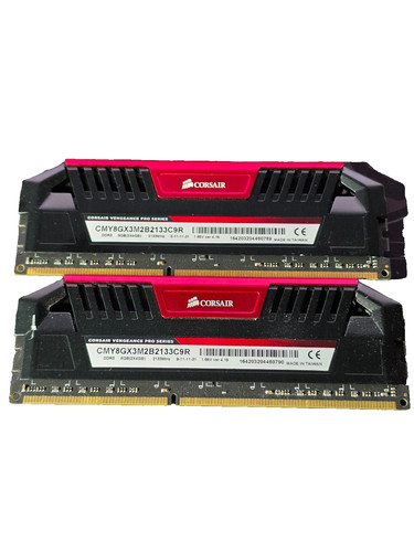 Corsair vengeance pro gb - pro, 8