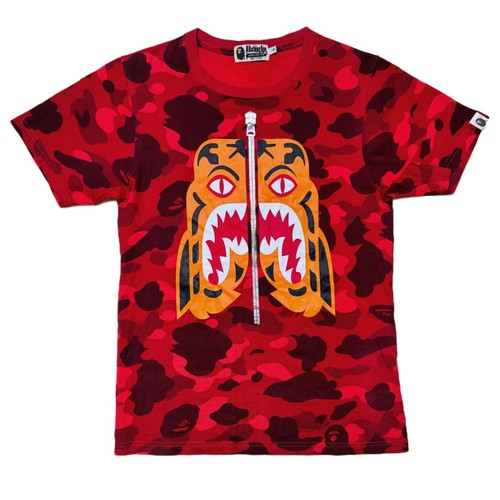 Shirt tigre mimetica - [s], t-shirt