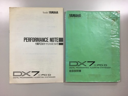 Yamaha dx7ii solo - dx7ii-fd/d, manuale