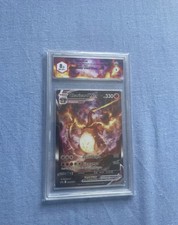 Charizard VMAX promo ITA GRAAD 8.5