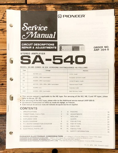 Pioneer 540 amplificatore - pioneer, sa-540
