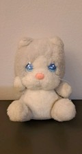 Peluche gatto gattino vintage