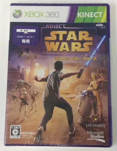 Microsoft xbox 360 kinect - microsoft,