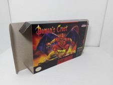 Only Box - Demon's Crest -